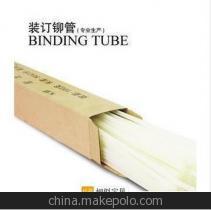 深圳裝訂機維修 專業(yè)服務保障財務憑證裝訂機高效運行