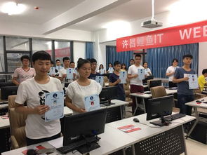 許昌鯉魚電腦計(jì)算機(jī)培訓(xùn) 月薪12000并沒有那么難