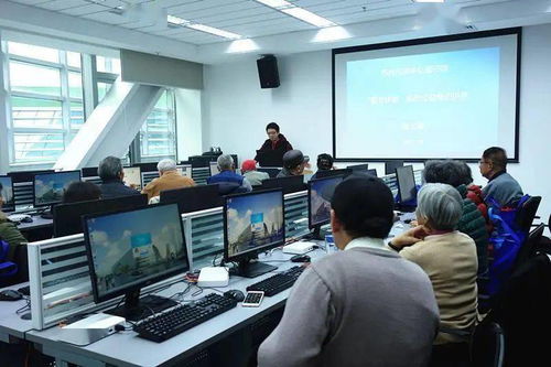 跨越數(shù)字鴻溝，樂享智慧生活——記蘇州市吳中區(qū)圖書館第12期“愛老扶老”老年讀者計(jì)算機(jī)公益培訓(xùn)活動(dòng)